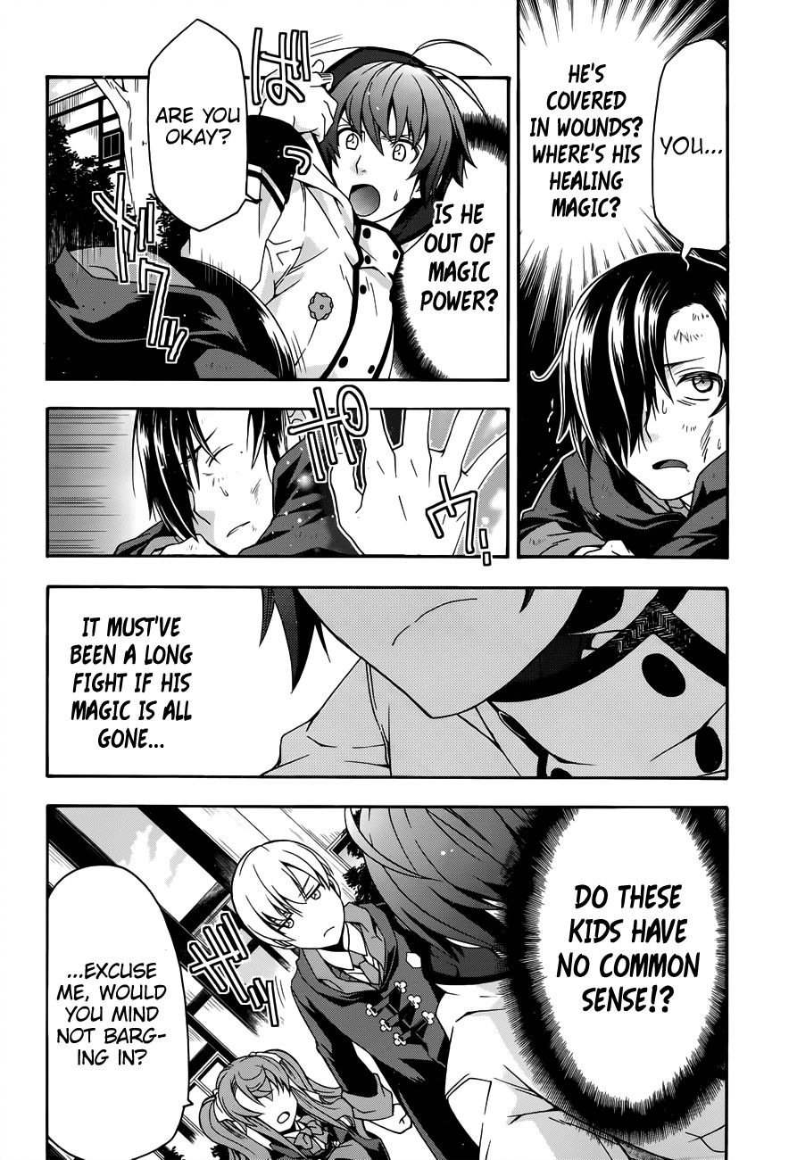 Chiyu Mahou no Machigatta Tsukaikata: Senjou wo Kakeru Kaifuku Youin chapter 21 page 7