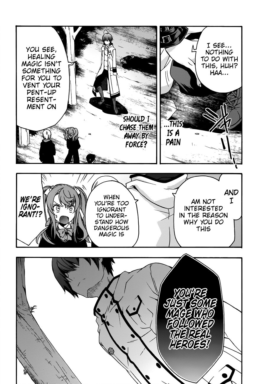 Chiyu Mahou no Machigatta Tsukaikata: Senjou wo Kakeru Kaifuku Youin chapter 21 page 9