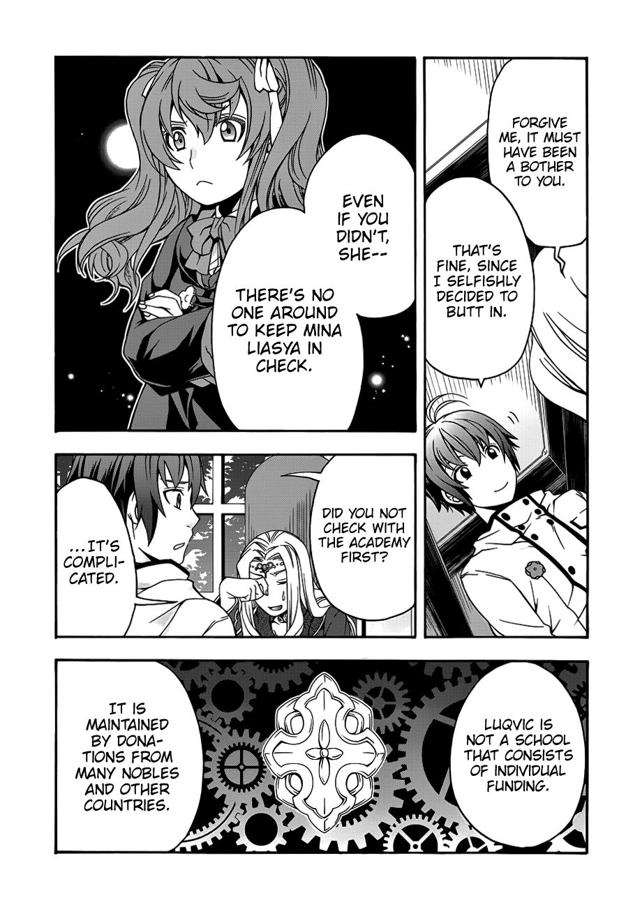 Chiyu Mahou no Machigatta Tsukaikata: Senjou wo Kakeru Kaifuku Youin chapter 22 page 16