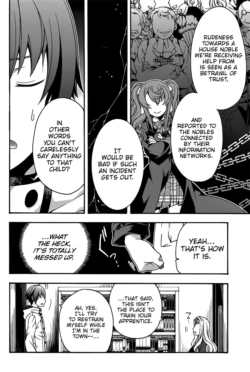 Chiyu Mahou no Machigatta Tsukaikata: Senjou wo Kakeru Kaifuku Youin chapter 22 page 17