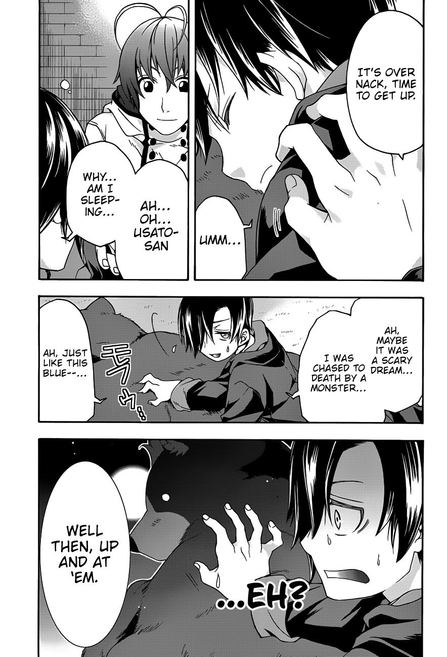 Chiyu Mahou no Machigatta Tsukaikata: Senjou wo Kakeru Kaifuku Youin chapter 22 page 24