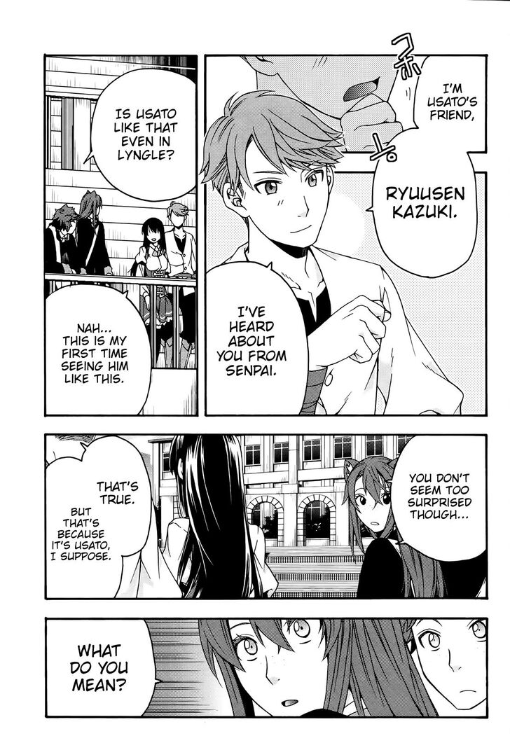 Chiyu Mahou no Machigatta Tsukaikata: Senjou wo Kakeru Kaifuku Youin chapter 24 page 14