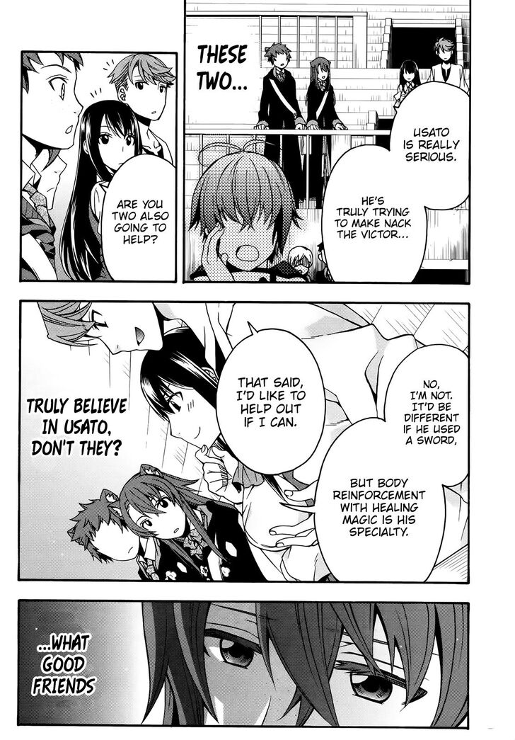 Chiyu Mahou no Machigatta Tsukaikata: Senjou wo Kakeru Kaifuku Youin chapter 24 page 17