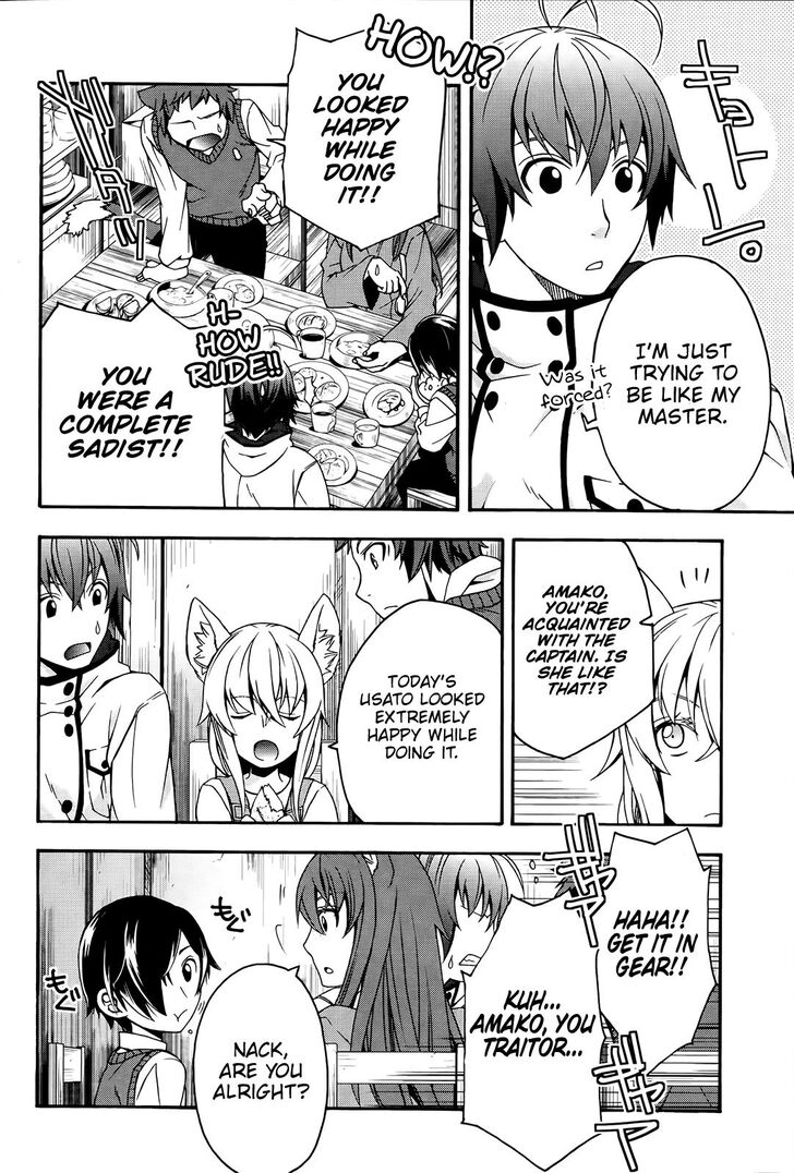 Chiyu Mahou no Machigatta Tsukaikata: Senjou wo Kakeru Kaifuku Youin chapter 24 page 19