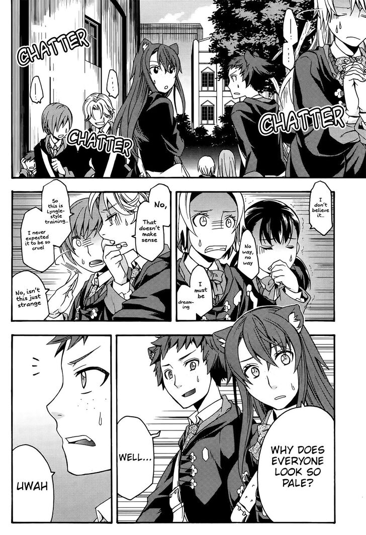 Chiyu Mahou no Machigatta Tsukaikata: Senjou wo Kakeru Kaifuku Youin chapter 24 page 3