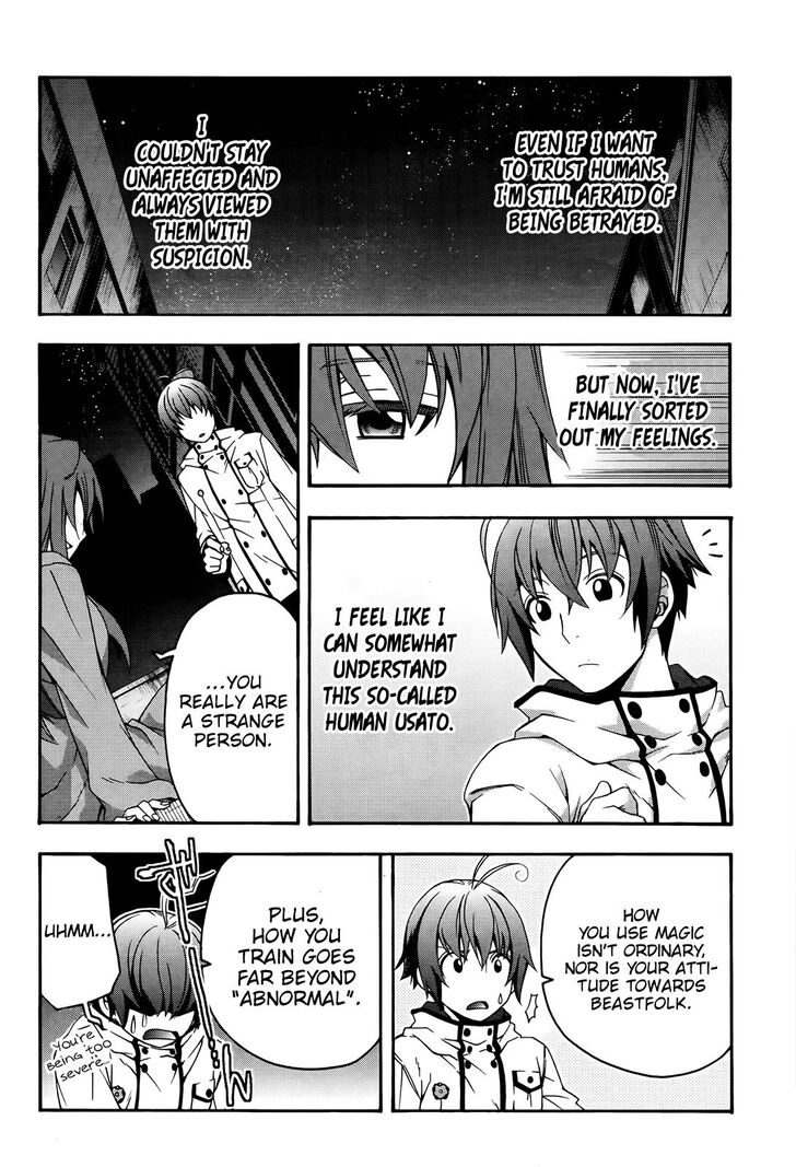 Chiyu Mahou no Machigatta Tsukaikata: Senjou wo Kakeru Kaifuku Youin chapter 24 page 33