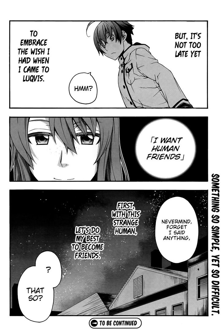 Chiyu Mahou no Machigatta Tsukaikata: Senjou wo Kakeru Kaifuku Youin chapter 24 page 35