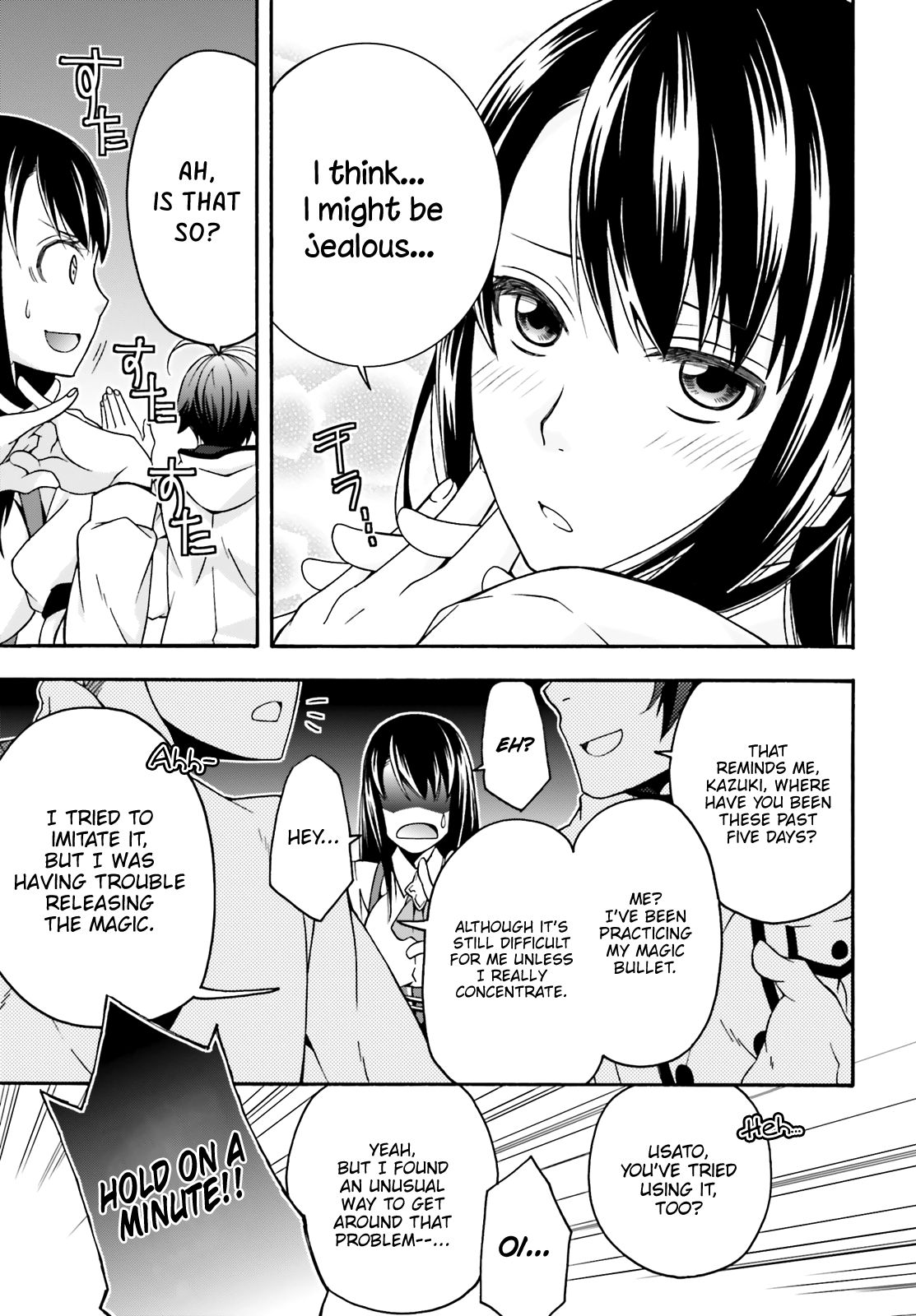 Chiyu Mahou no Machigatta Tsukaikata: Senjou wo Kakeru Kaifuku Youin chapter 25 page 14