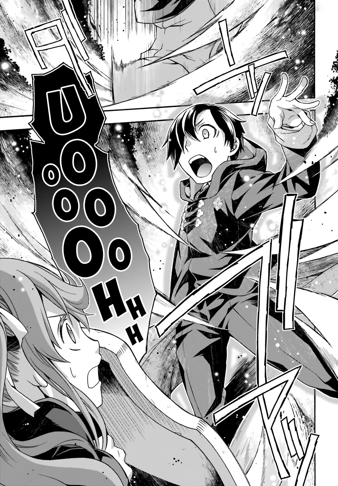 Chiyu Mahou no Machigatta Tsukaikata: Senjou wo Kakeru Kaifuku Youin chapter 25 page 30