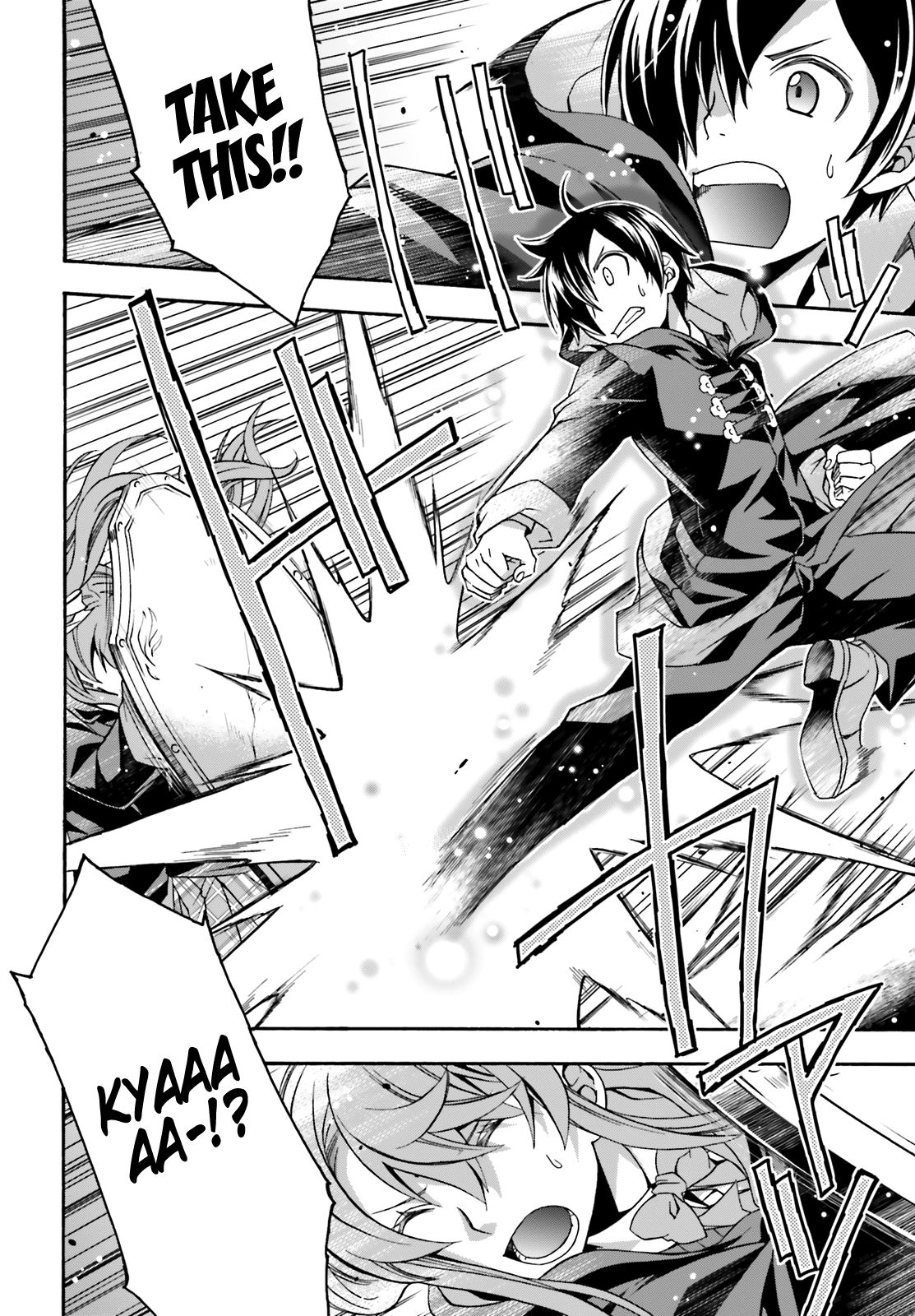 Chiyu Mahou no Machigatta Tsukaikata: Senjou wo Kakeru Kaifuku Youin chapter 25 page 31