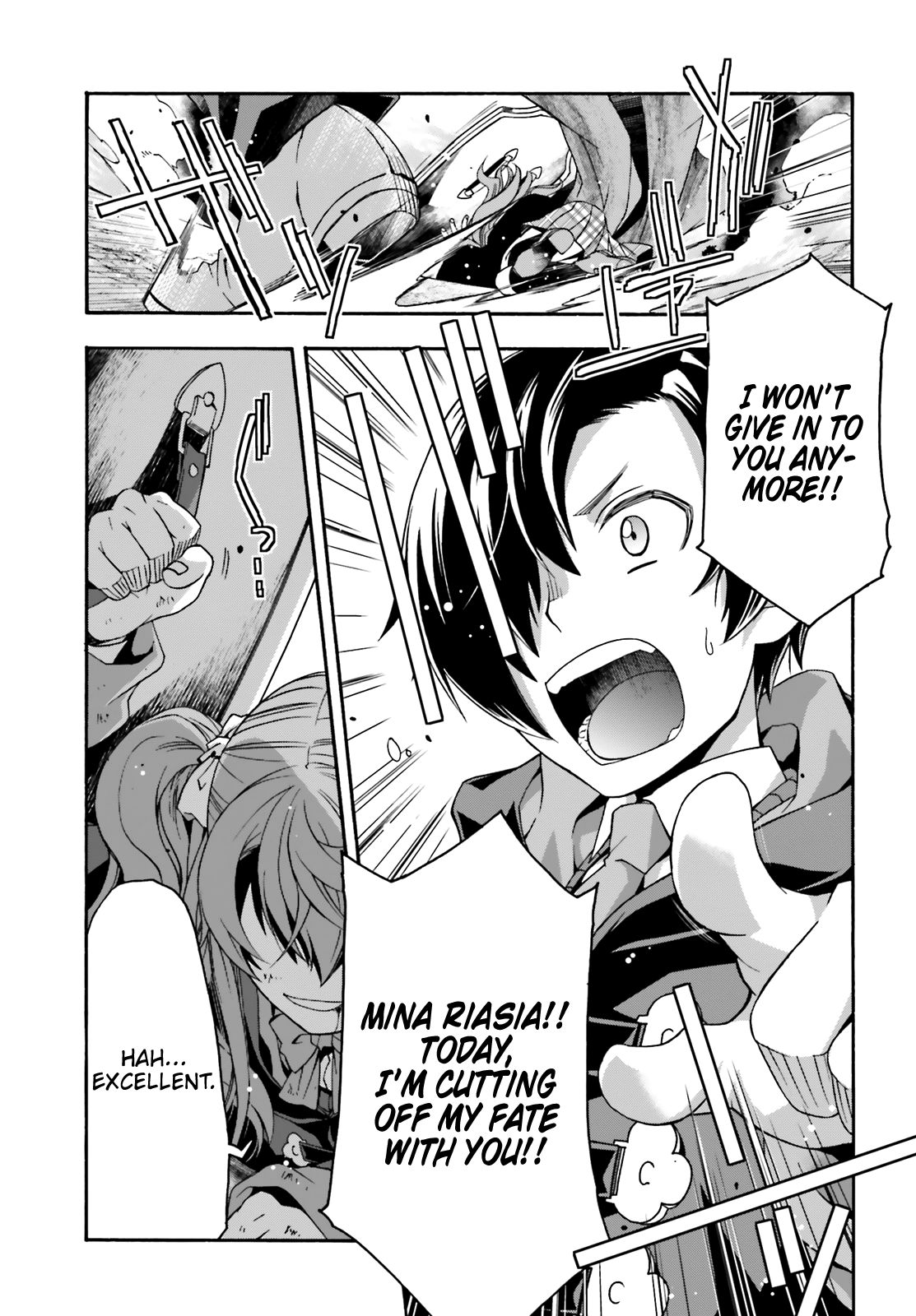 Chiyu Mahou no Machigatta Tsukaikata: Senjou wo Kakeru Kaifuku Youin chapter 25 page 32