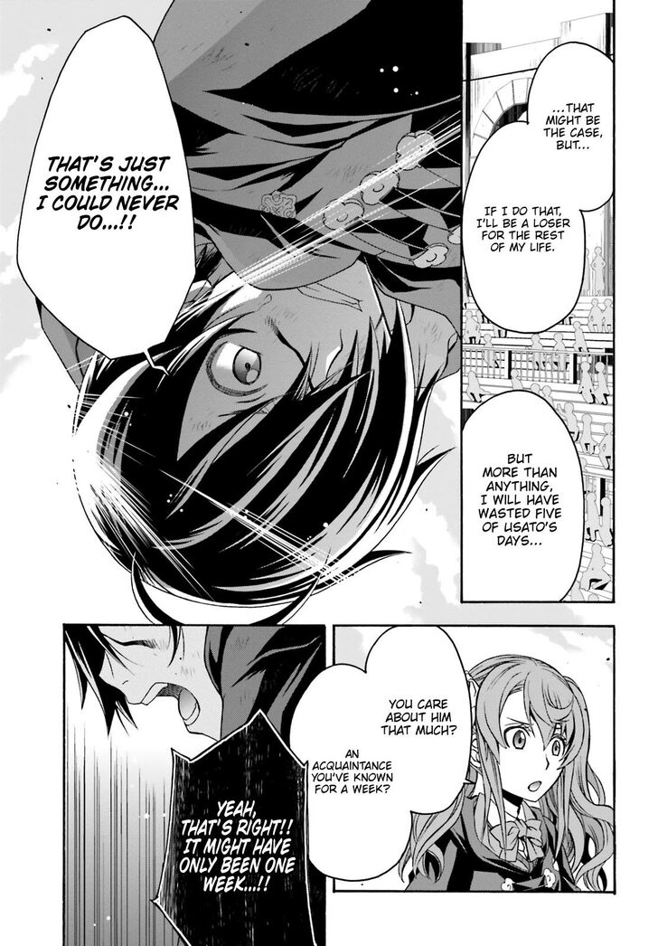 Chiyu Mahou no Machigatta Tsukaikata: Senjou wo Kakeru Kaifuku Youin chapter 26 page 12