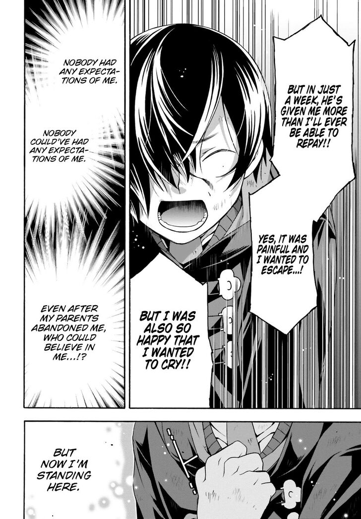 Chiyu Mahou no Machigatta Tsukaikata: Senjou wo Kakeru Kaifuku Youin chapter 26 page 13