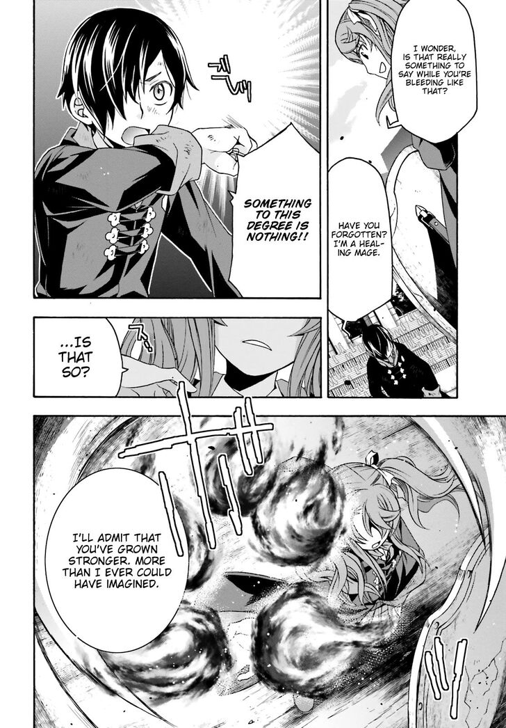 Chiyu Mahou no Machigatta Tsukaikata: Senjou wo Kakeru Kaifuku Youin chapter 26 page 15