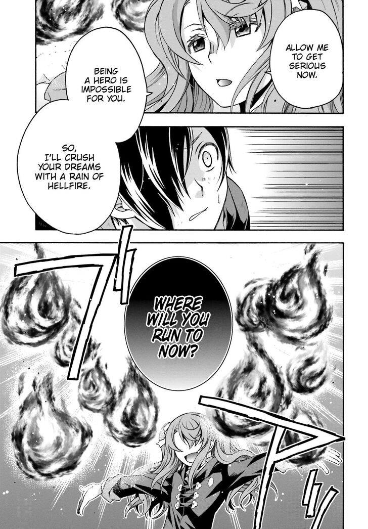 Chiyu Mahou no Machigatta Tsukaikata: Senjou wo Kakeru Kaifuku Youin chapter 26 page 16