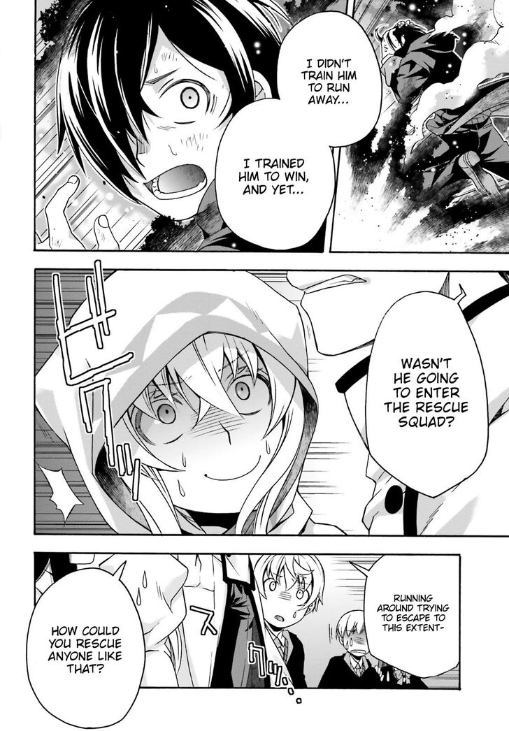 Chiyu Mahou no Machigatta Tsukaikata: Senjou wo Kakeru Kaifuku Youin chapter 26 page 19