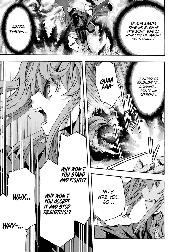 Chiyu Mahou no Machigatta Tsukaikata: Senjou wo Kakeru Kaifuku Youin chapter 26 page 22