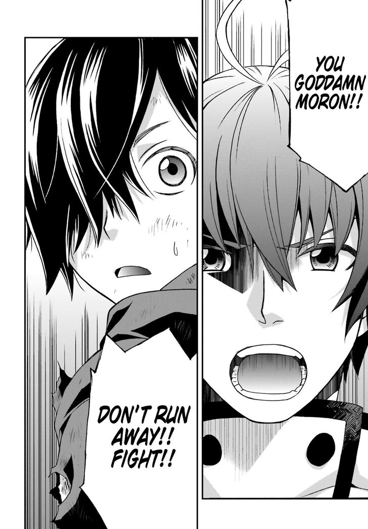 Chiyu Mahou no Machigatta Tsukaikata: Senjou wo Kakeru Kaifuku Youin chapter 26 page 24