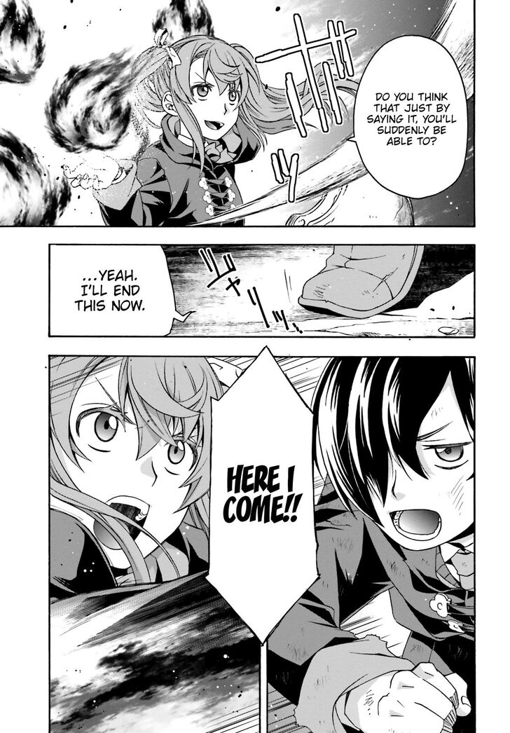 Chiyu Mahou no Machigatta Tsukaikata: Senjou wo Kakeru Kaifuku Youin chapter 26 page 27