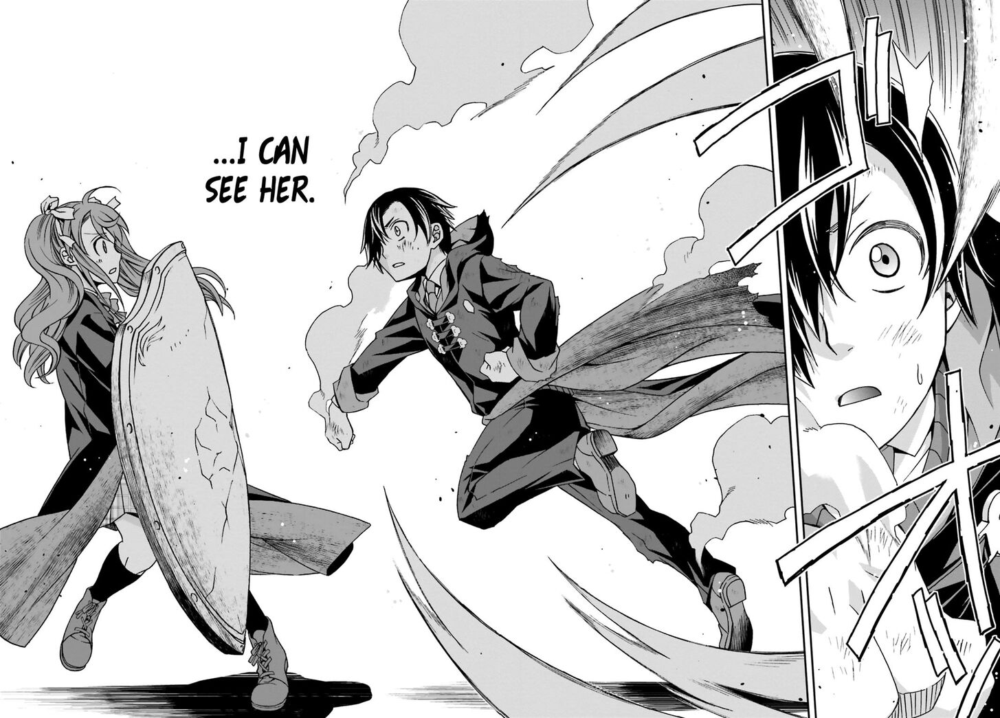 Chiyu Mahou no Machigatta Tsukaikata: Senjou wo Kakeru Kaifuku Youin chapter 26 page 30