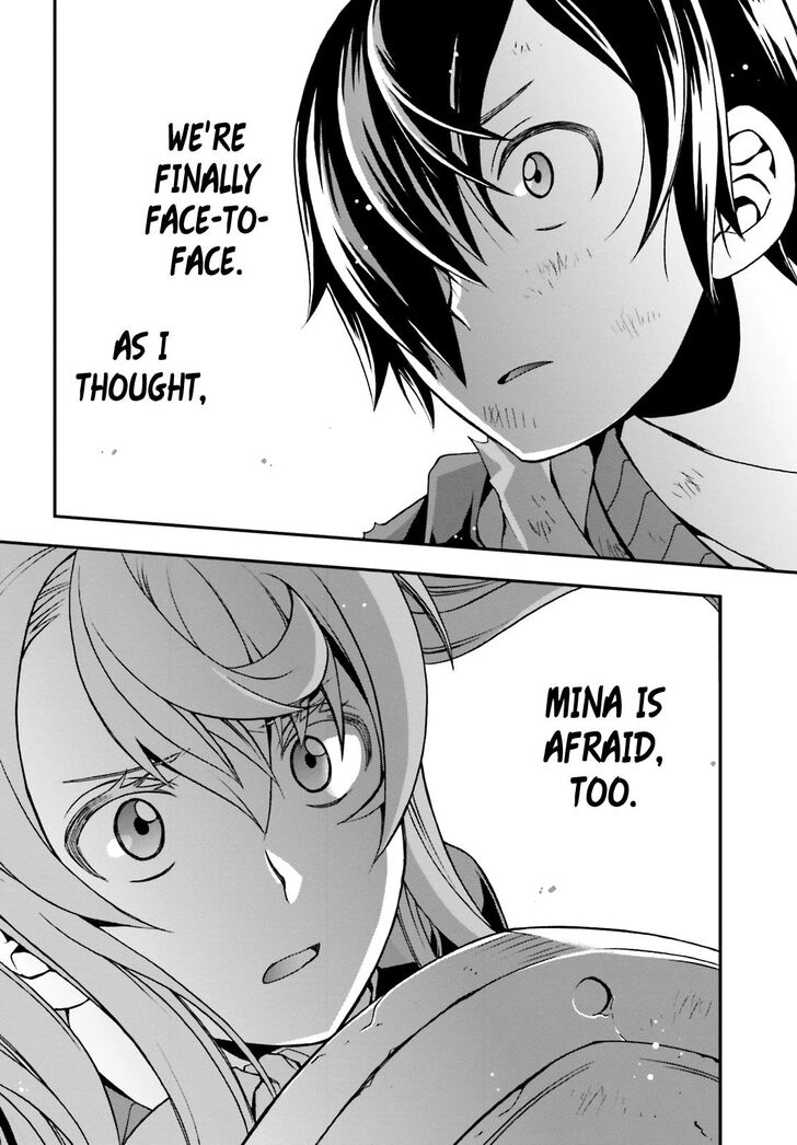 Chiyu Mahou no Machigatta Tsukaikata: Senjou wo Kakeru Kaifuku Youin chapter 26 page 31