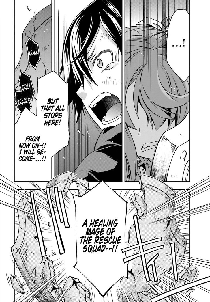 Chiyu Mahou no Machigatta Tsukaikata: Senjou wo Kakeru Kaifuku Youin chapter 26 page 33