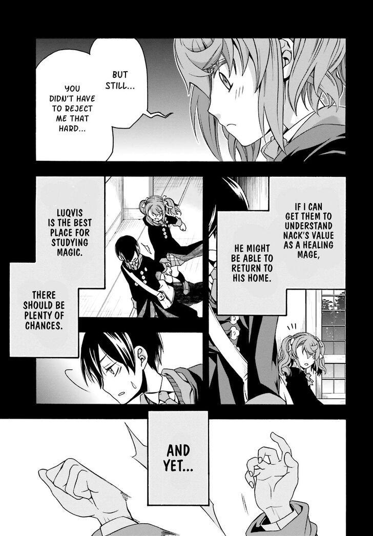 Chiyu Mahou no Machigatta Tsukaikata: Senjou wo Kakeru Kaifuku Youin chapter 26 page 38