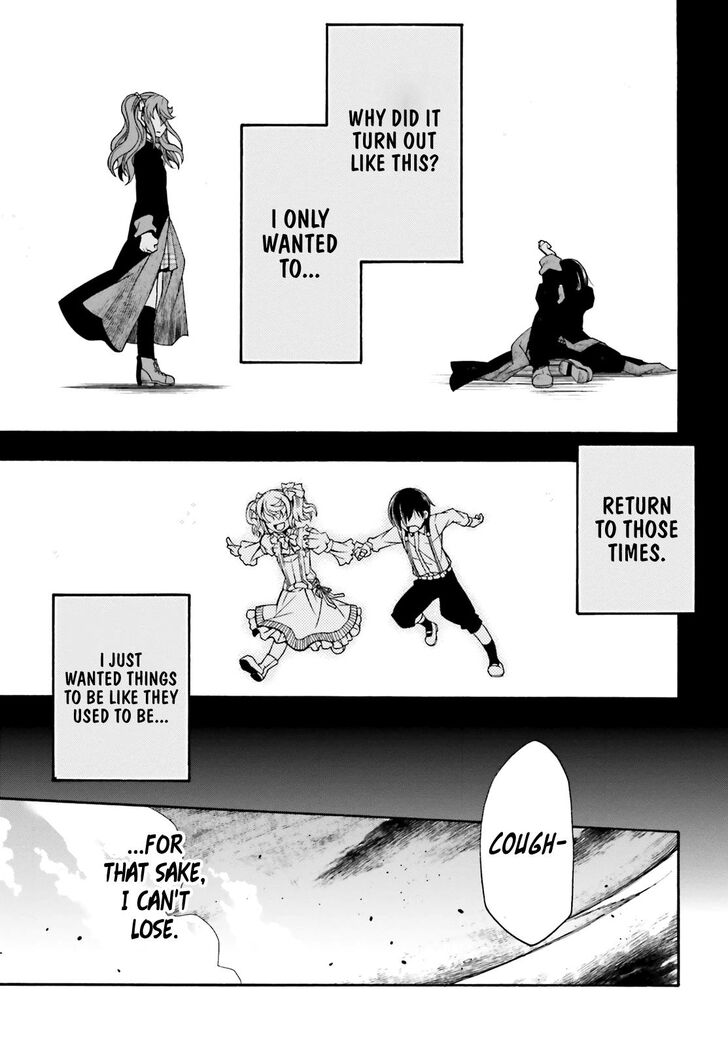 Chiyu Mahou no Machigatta Tsukaikata: Senjou wo Kakeru Kaifuku Youin chapter 26 page 40