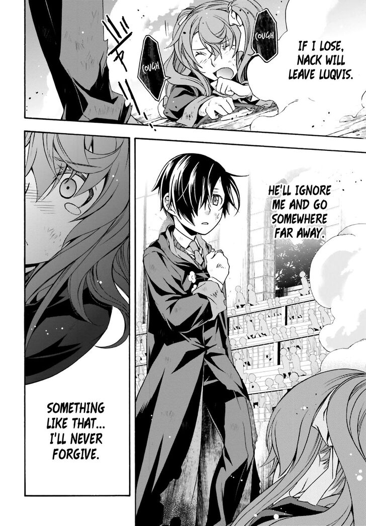 Chiyu Mahou no Machigatta Tsukaikata: Senjou wo Kakeru Kaifuku Youin chapter 26 page 41