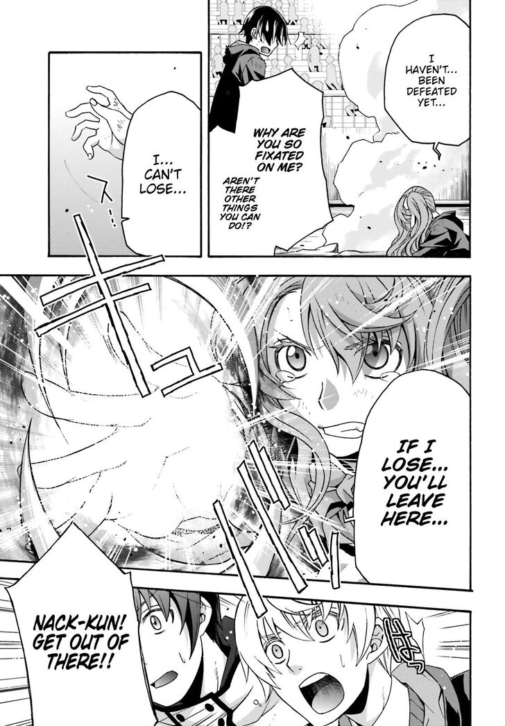 Chiyu Mahou no Machigatta Tsukaikata: Senjou wo Kakeru Kaifuku Youin chapter 26 page 42