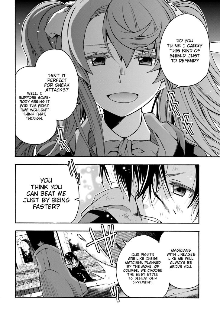 Chiyu Mahou no Machigatta Tsukaikata: Senjou wo Kakeru Kaifuku Youin chapter 26 page 9