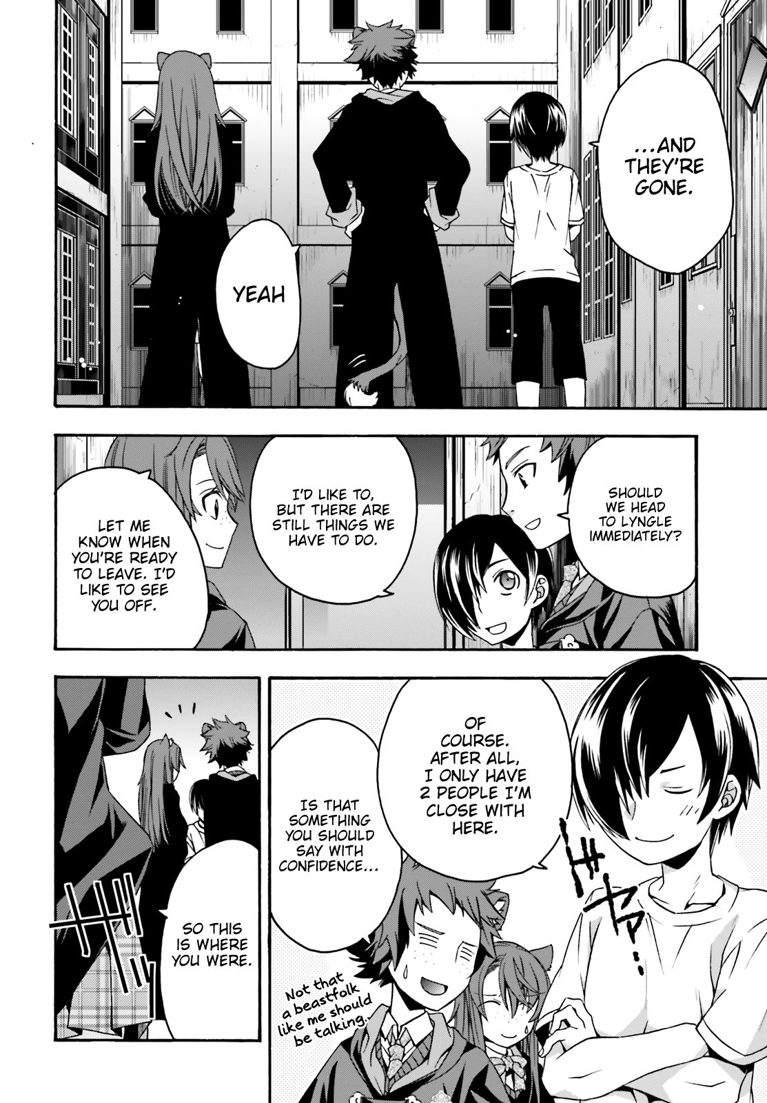 Chiyu Mahou no Machigatta Tsukaikata: Senjou wo Kakeru Kaifuku Youin chapter 27.2 page 3