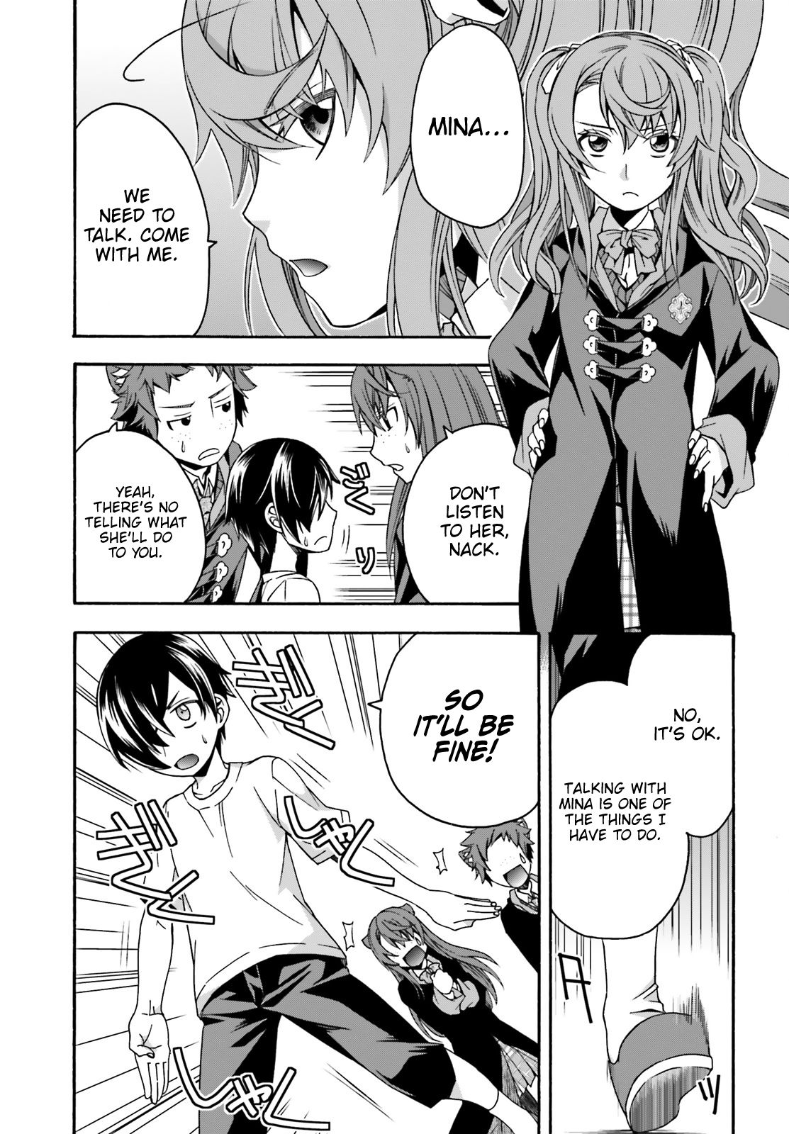 Chiyu Mahou no Machigatta Tsukaikata: Senjou wo Kakeru Kaifuku Youin chapter 27.2 page 4