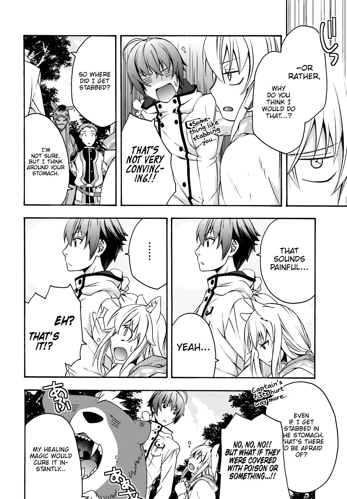 Chiyu Mahou no Machigatta Tsukaikata: Senjou wo Kakeru Kaifuku Youin chapter 28 page 11