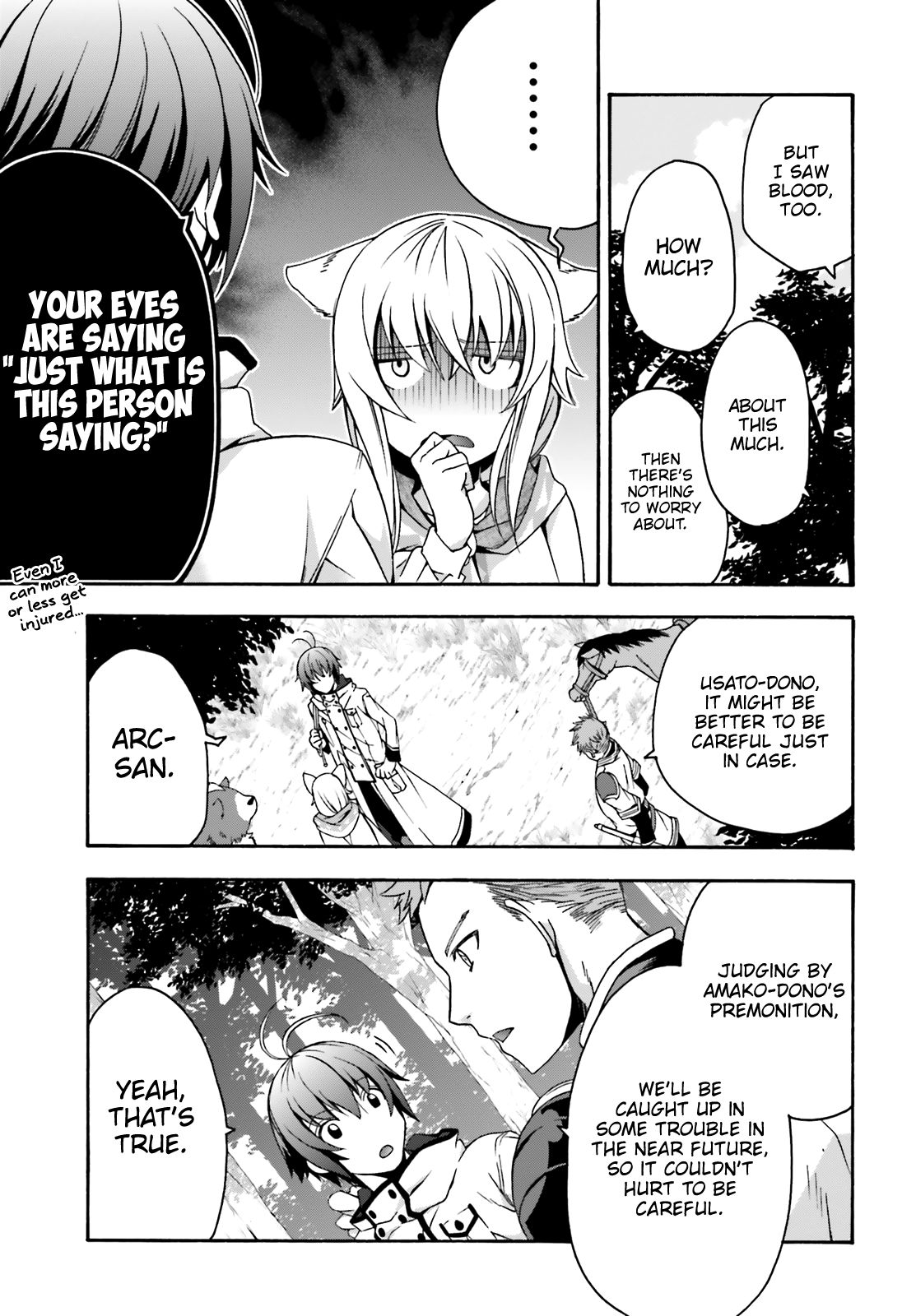 Chiyu Mahou no Machigatta Tsukaikata: Senjou wo Kakeru Kaifuku Youin chapter 28 page 12