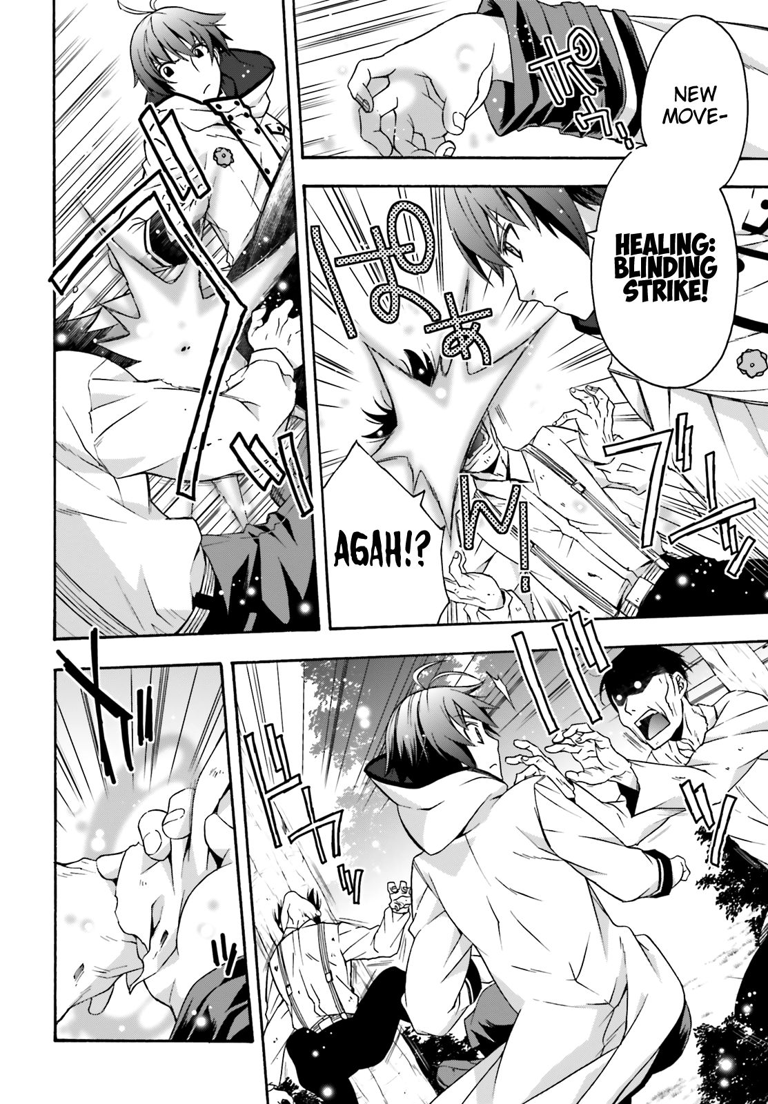 Chiyu Mahou no Machigatta Tsukaikata: Senjou wo Kakeru Kaifuku Youin chapter 28 page 31