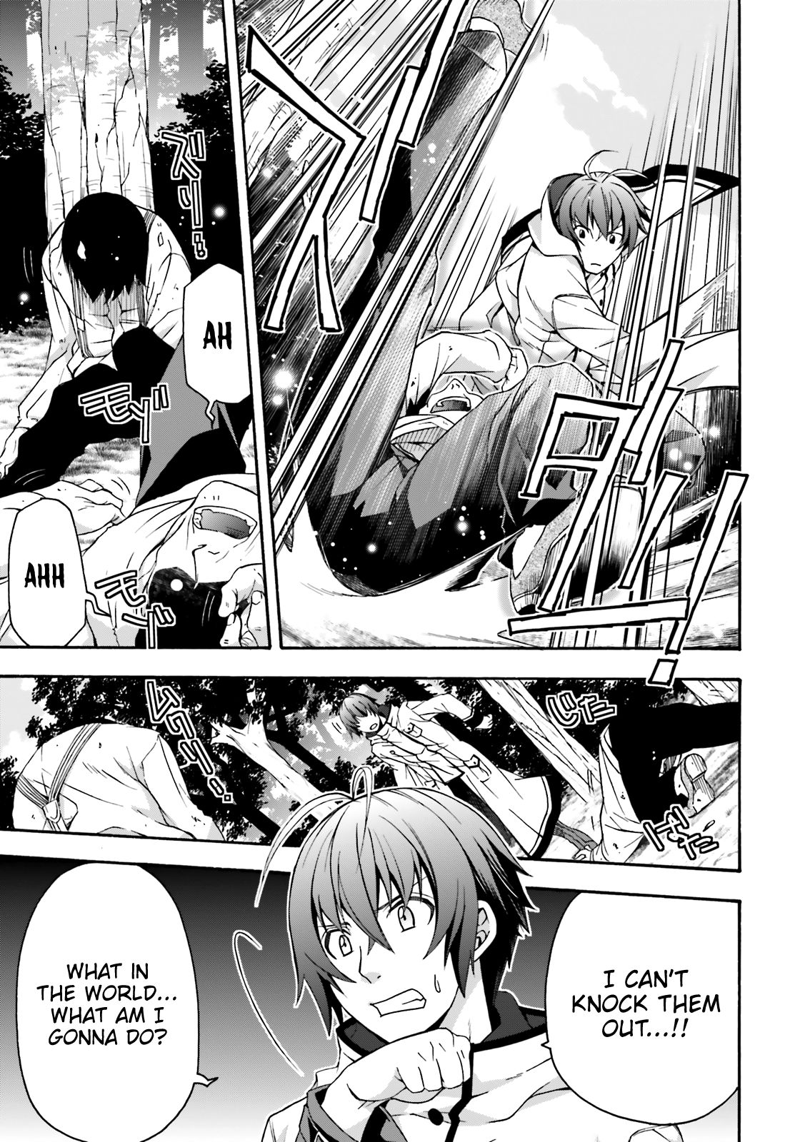 Chiyu Mahou no Machigatta Tsukaikata: Senjou wo Kakeru Kaifuku Youin chapter 28 page 32