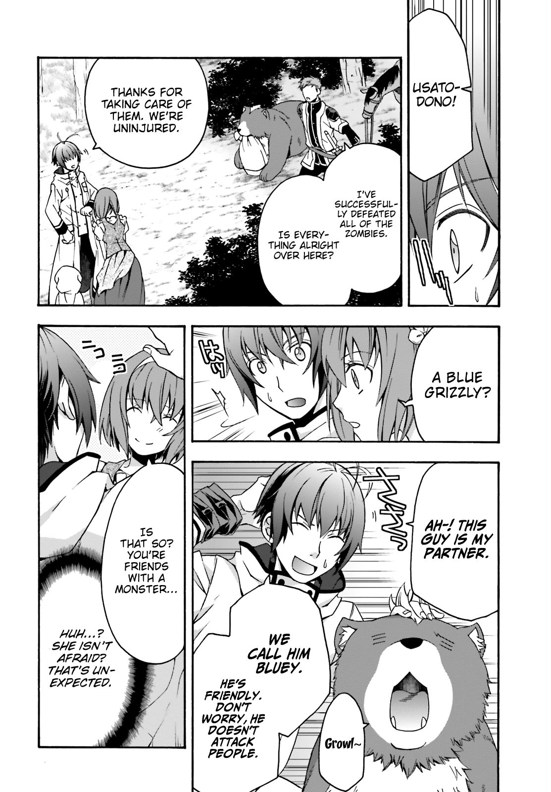 Chiyu Mahou no Machigatta Tsukaikata: Senjou wo Kakeru Kaifuku Youin chapter 28 page 39