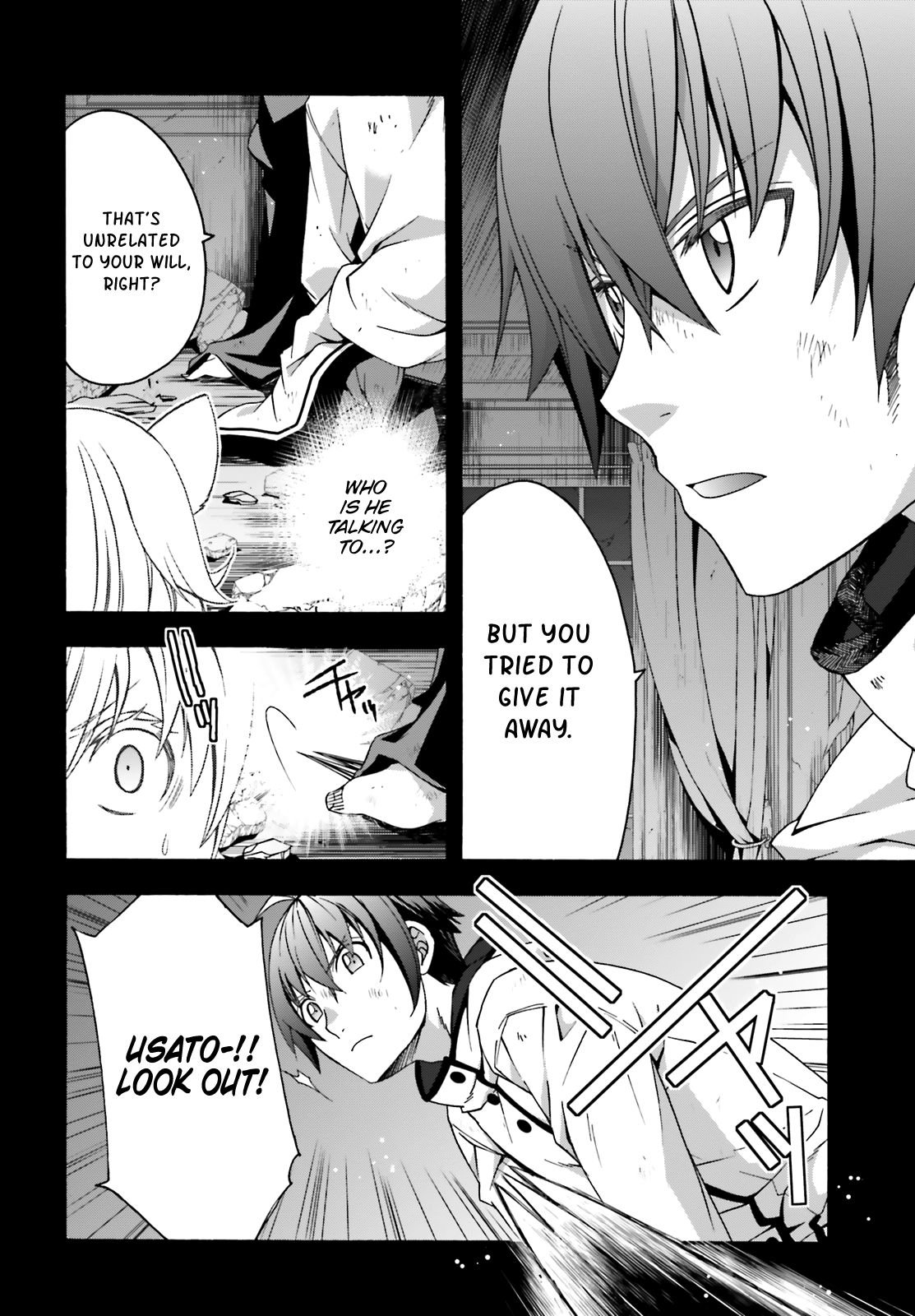 Chiyu Mahou no Machigatta Tsukaikata: Senjou wo Kakeru Kaifuku Youin chapter 28 page 5