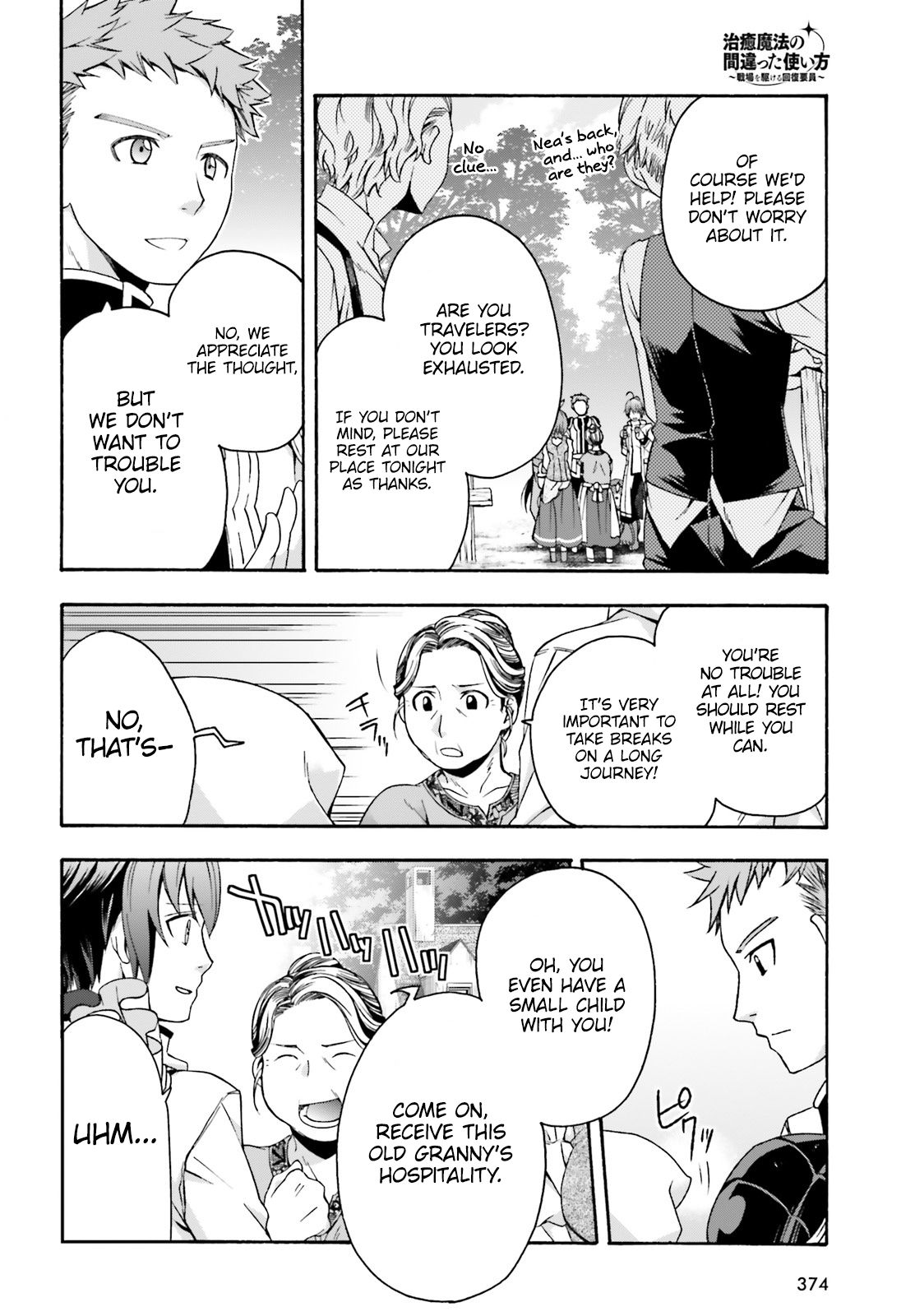 Chiyu Mahou no Machigatta Tsukaikata: Senjou wo Kakeru Kaifuku Youin chapter 29.1 page 9