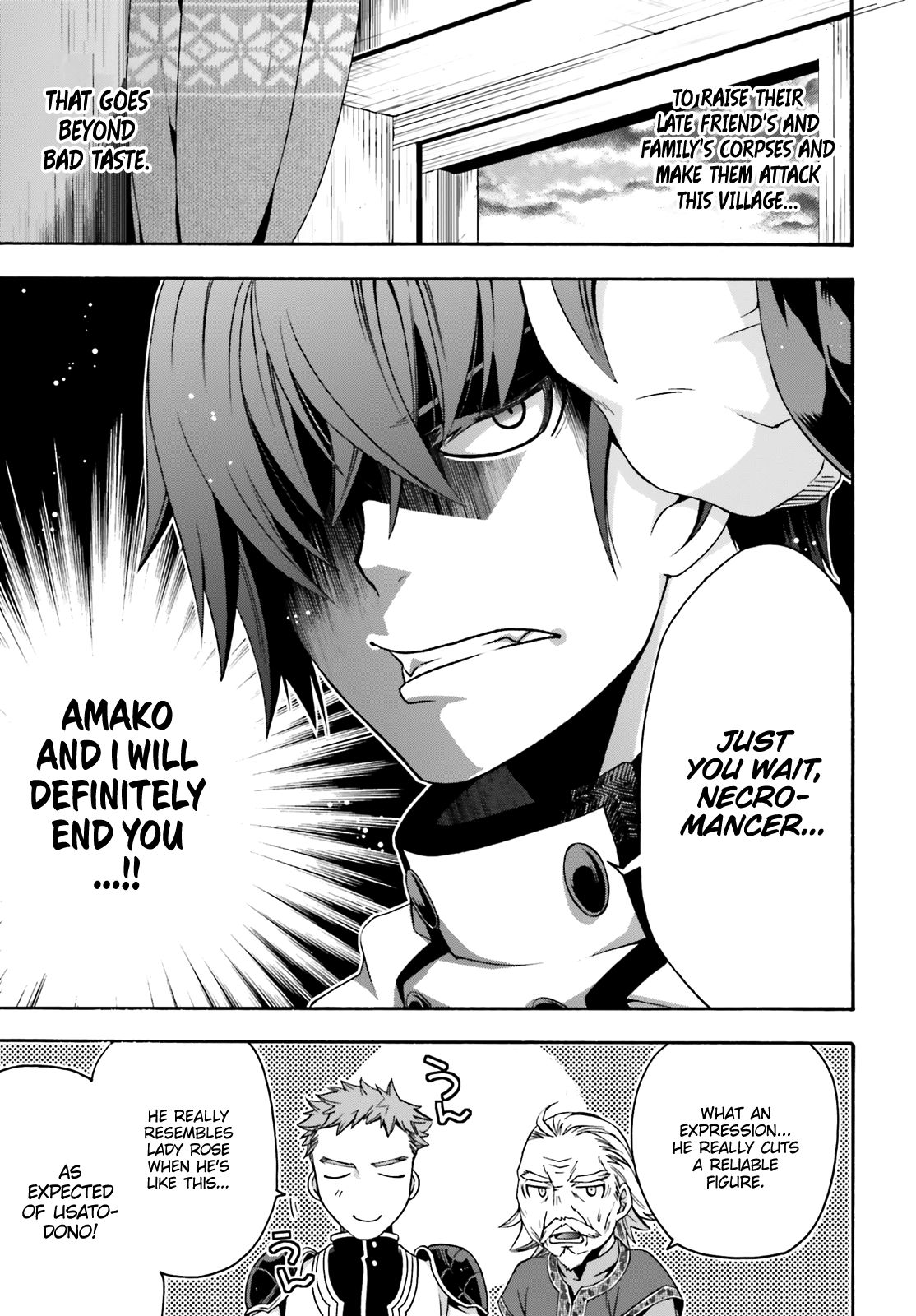 Chiyu Mahou no Machigatta Tsukaikata: Senjou wo Kakeru Kaifuku Youin chapter 29.2 page 18