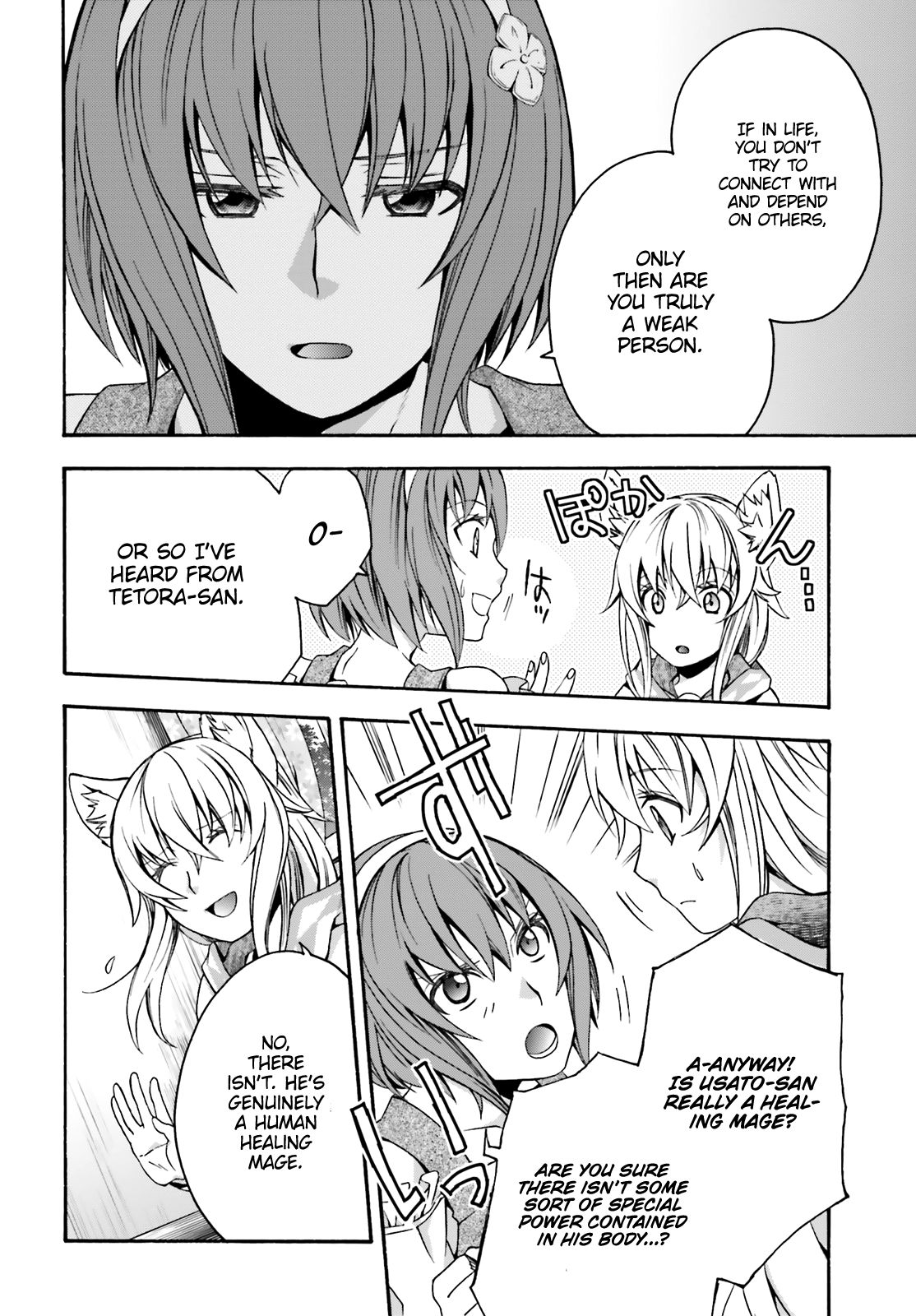 Chiyu Mahou no Machigatta Tsukaikata: Senjou wo Kakeru Kaifuku Youin chapter 29.2 page 23