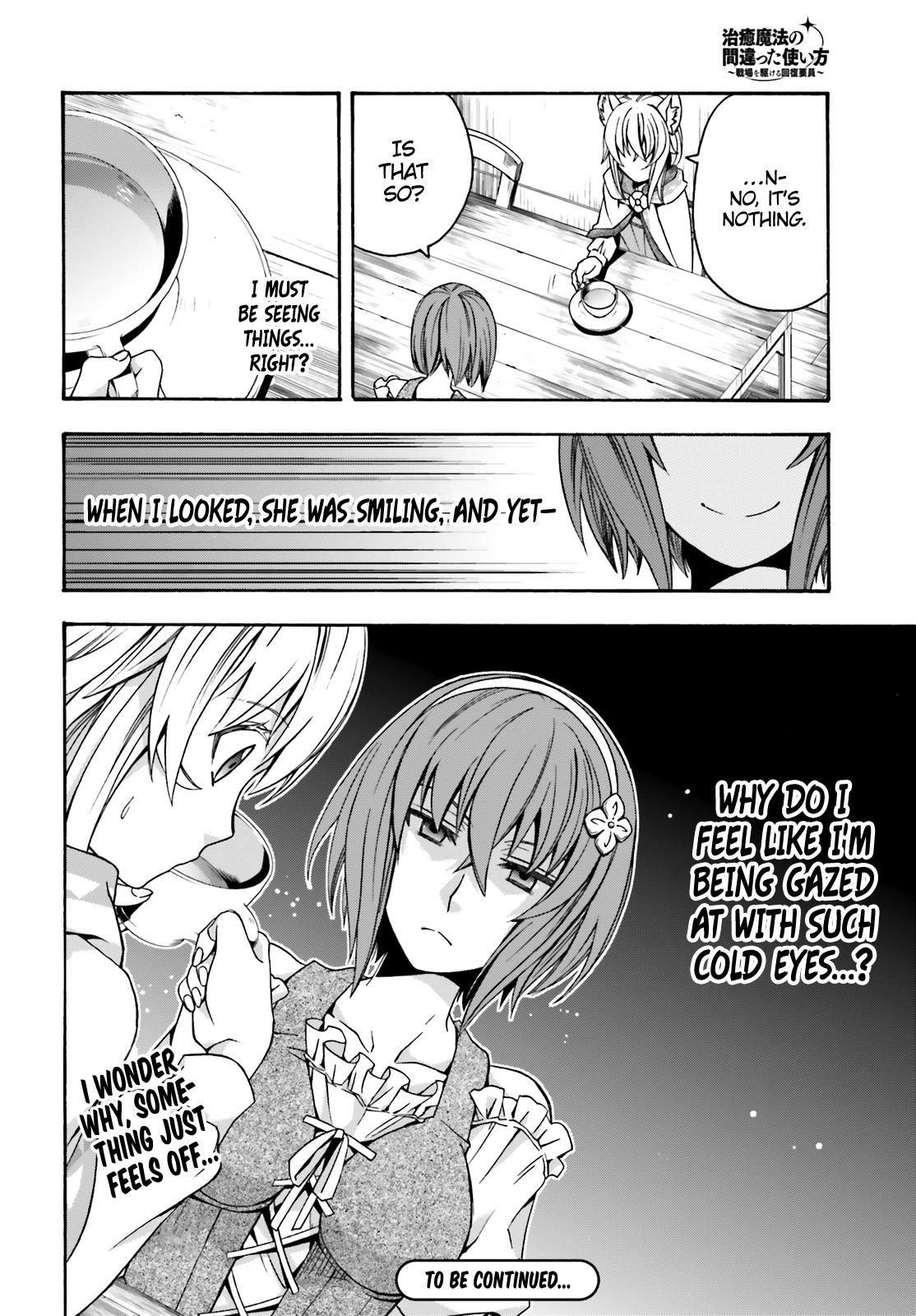 Chiyu Mahou no Machigatta Tsukaikata: Senjou wo Kakeru Kaifuku Youin chapter 29.2 page 27