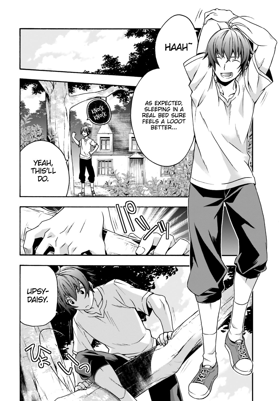 Chiyu Mahou no Machigatta Tsukaikata: Senjou wo Kakeru Kaifuku Youin chapter 29.2 page 3