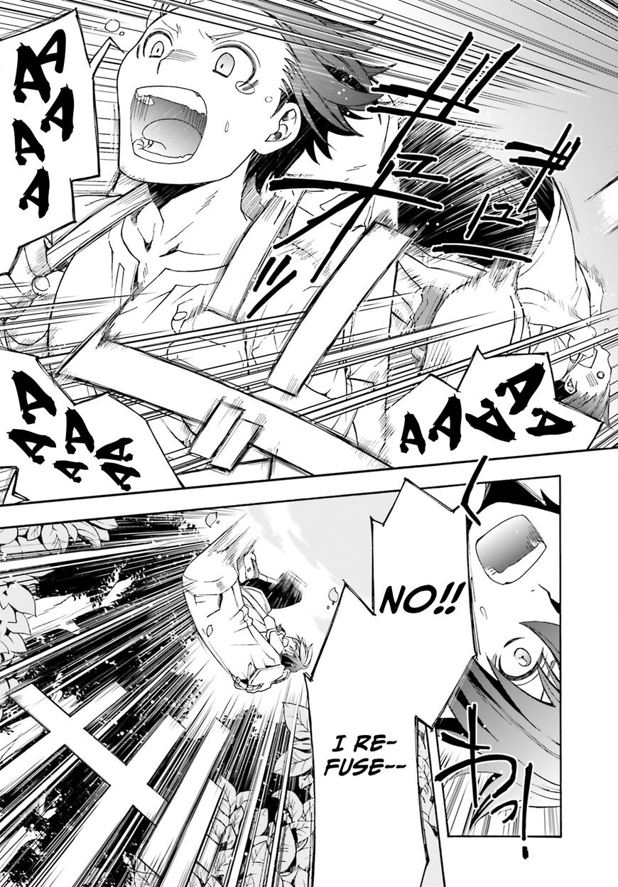 Chiyu Mahou no Machigatta Tsukaikata: Senjou wo Kakeru Kaifuku Youin chapter 3 page 12