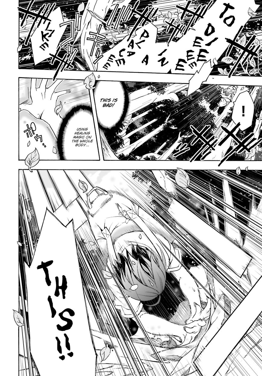 Chiyu Mahou no Machigatta Tsukaikata: Senjou wo Kakeru Kaifuku Youin chapter 3 page 13