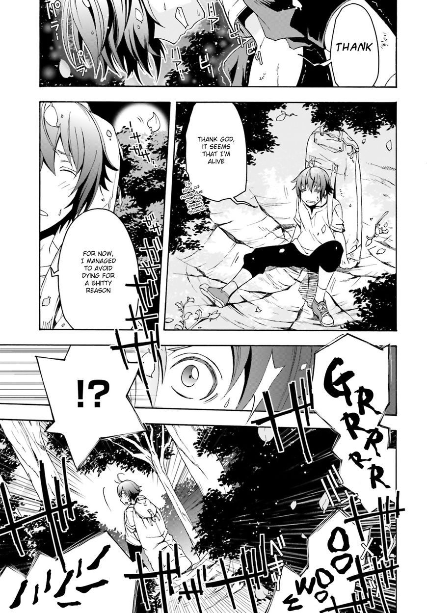 Chiyu Mahou no Machigatta Tsukaikata: Senjou wo Kakeru Kaifuku Youin chapter 3 page 14