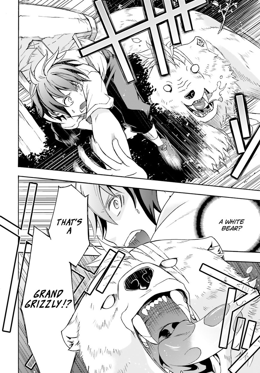 Chiyu Mahou no Machigatta Tsukaikata: Senjou wo Kakeru Kaifuku Youin chapter 3 page 15