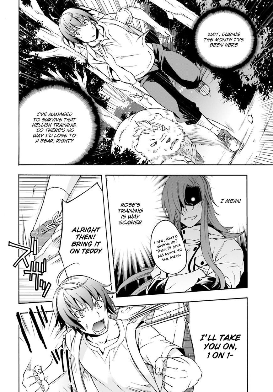 Chiyu Mahou no Machigatta Tsukaikata: Senjou wo Kakeru Kaifuku Youin chapter 3 page 17