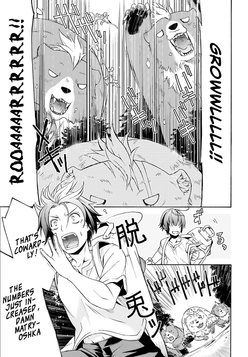 Chiyu Mahou no Machigatta Tsukaikata: Senjou wo Kakeru Kaifuku Youin chapter 3 page 18